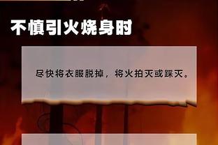包圆！6名中国裁判将执法C罗亚冠1/8决赛，马宁主哨+傅明VAR